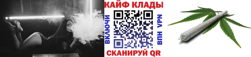 Купить наркотики цена Большой Камень MDMA  Меф  Марихуана 