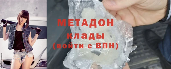 apvp Арсеньев
