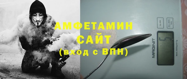 таблы Аркадак