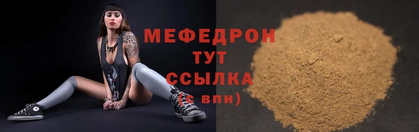 apvp Арсеньев