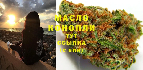 apvp Арсеньев