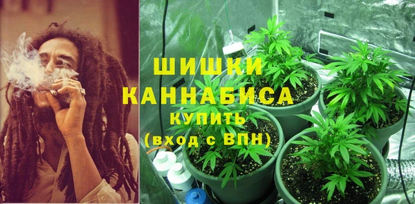 таблы Аркадак