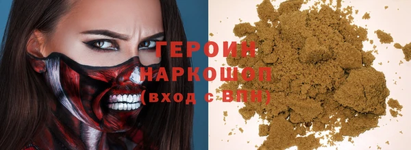 apvp Арсеньев