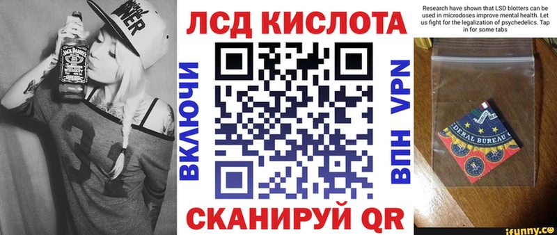 Марки NBOMe 1,5мг  hydra   Большой Камень 
